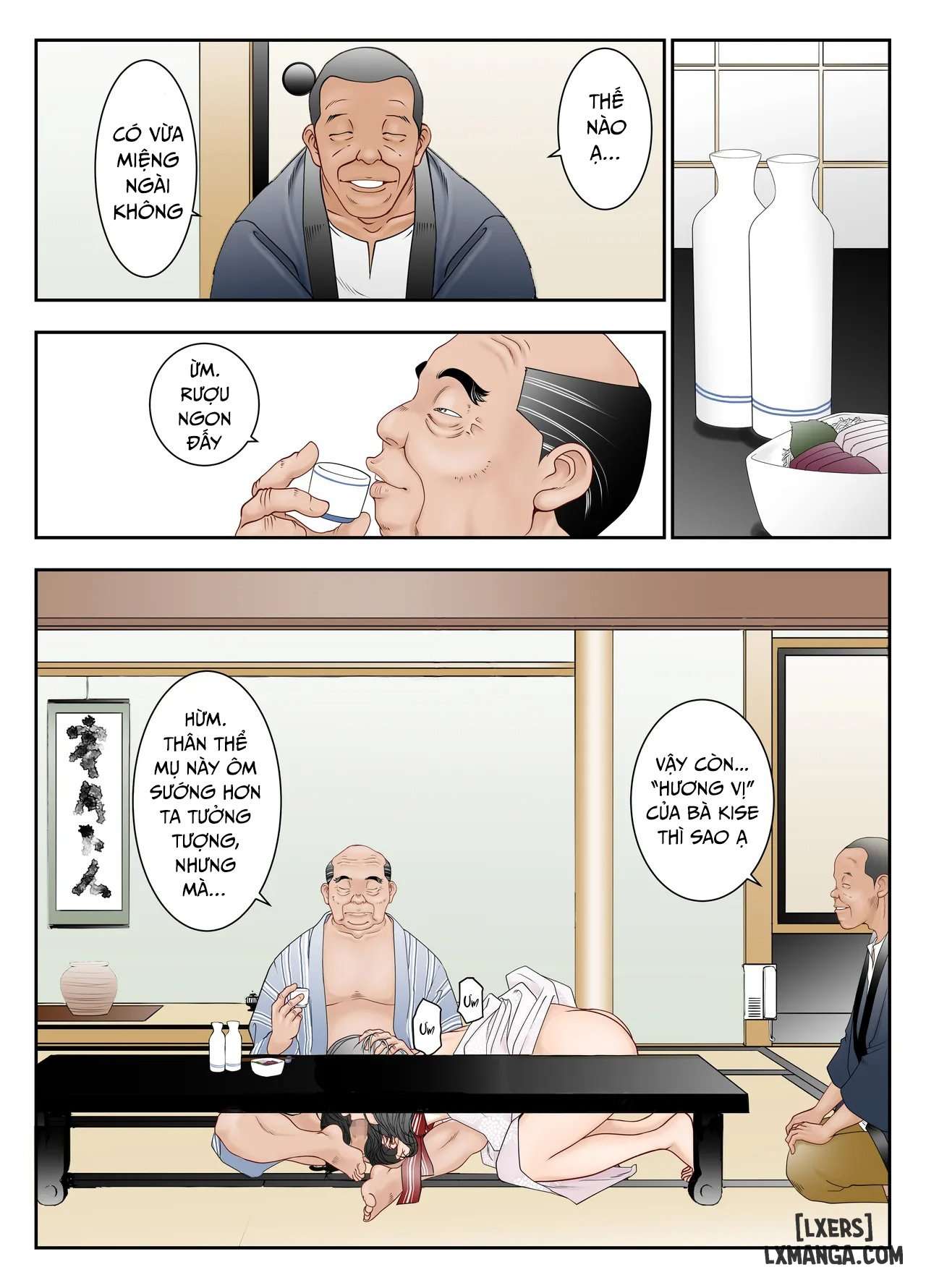 Gifu Mamire - Trang 6