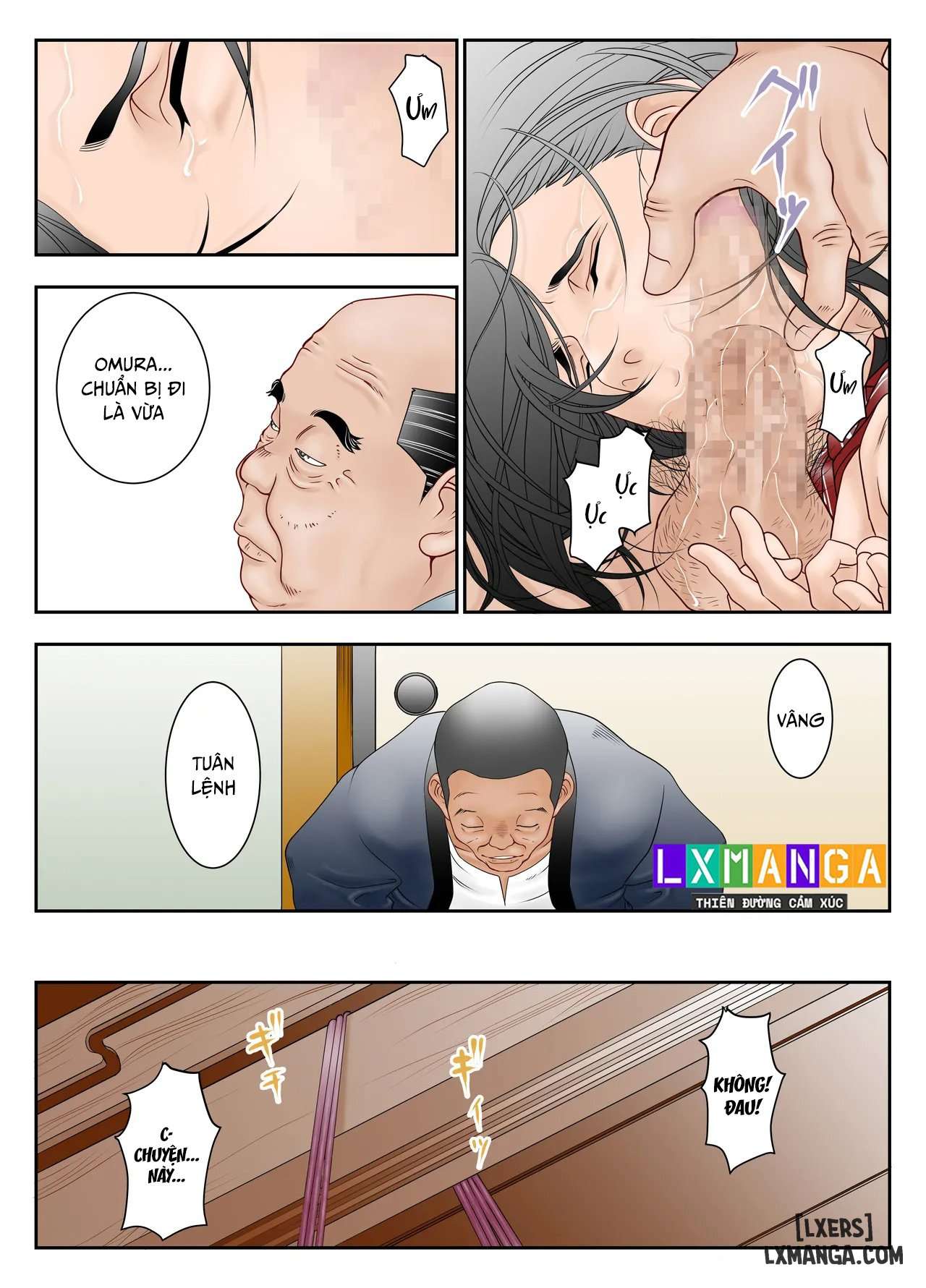 Gifu Mamire - Trang 8