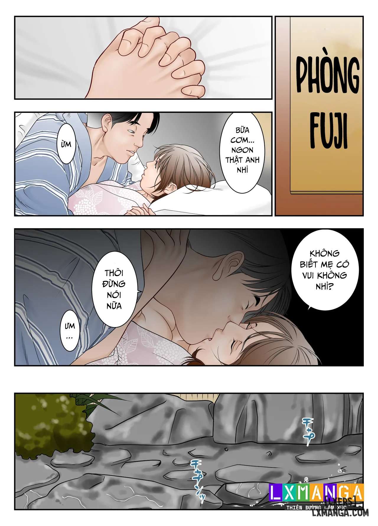 Gifu Mamire - Trang 26