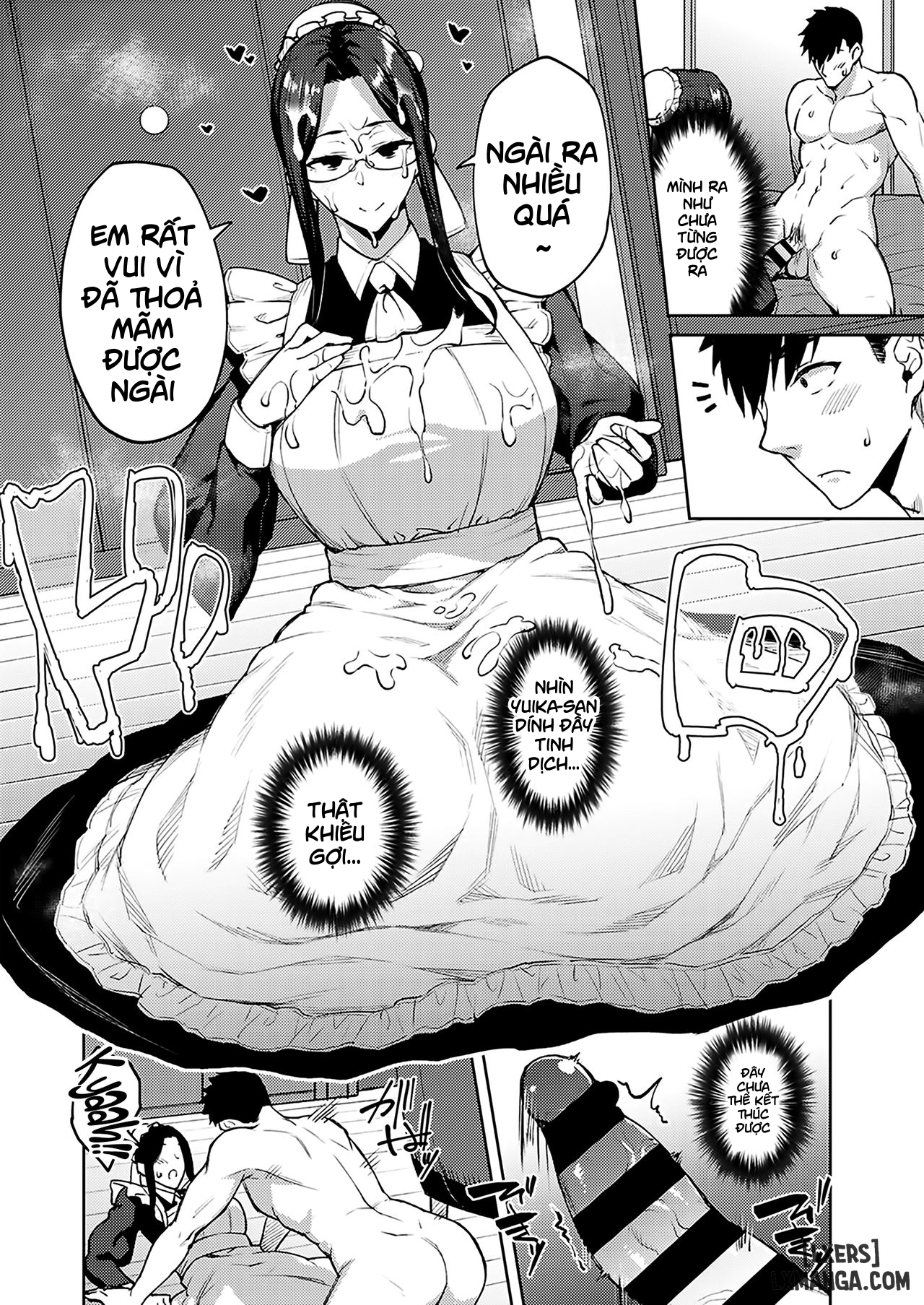 Shirotaegikuuuu - Trang 12