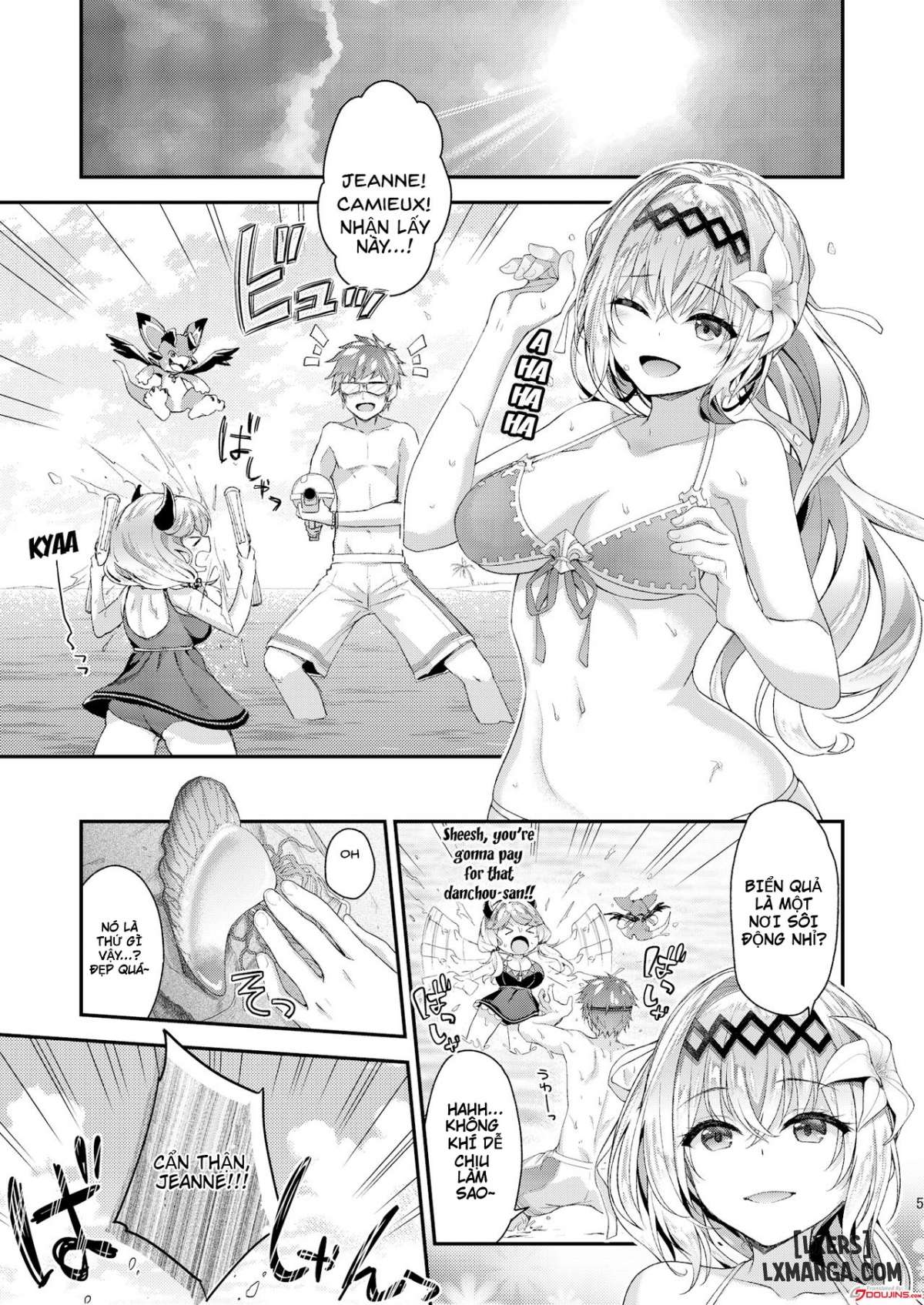 Narmaya & Jeanne to Dokidoki Summer Vacation - Trang 2