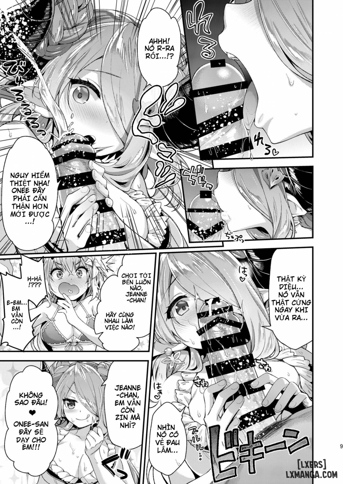 Narmaya & Jeanne to Dokidoki Summer Vacation - Trang 6