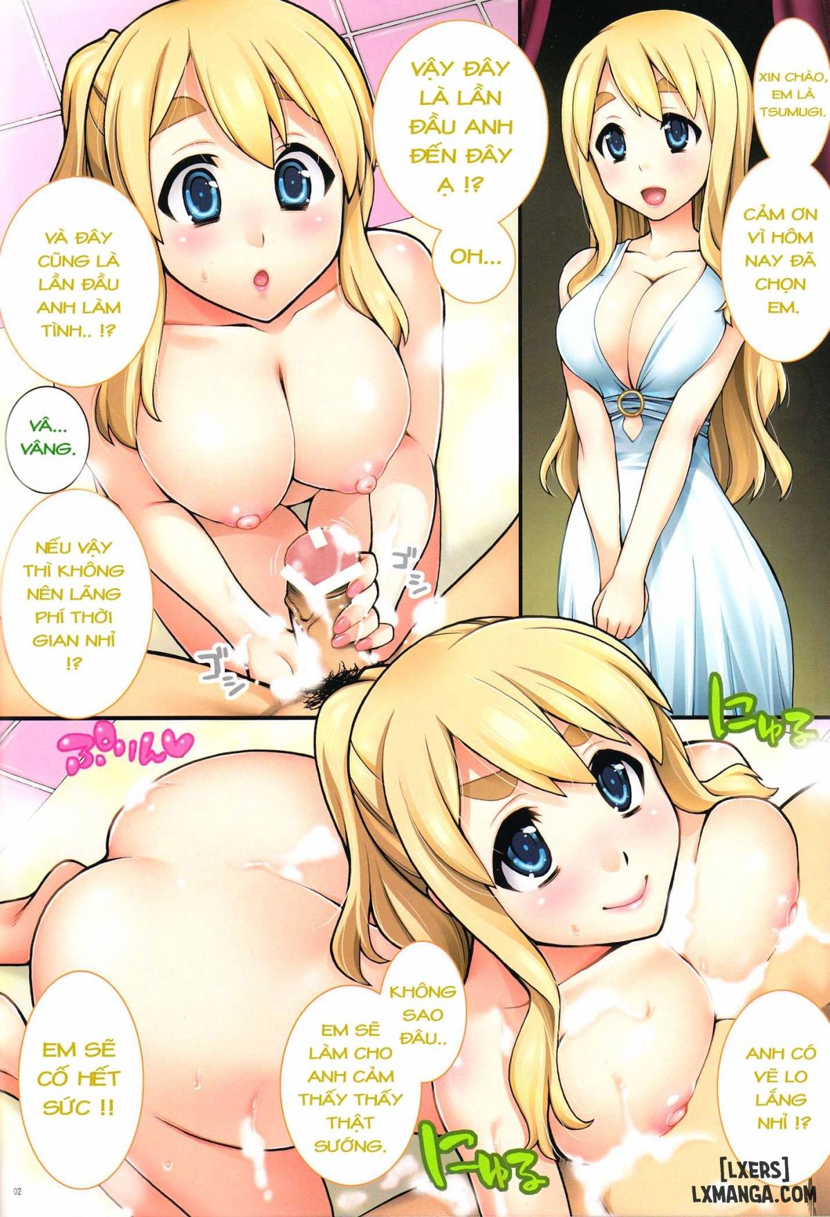 Mugi-chan's Secret Part Time Job - Trang 3
