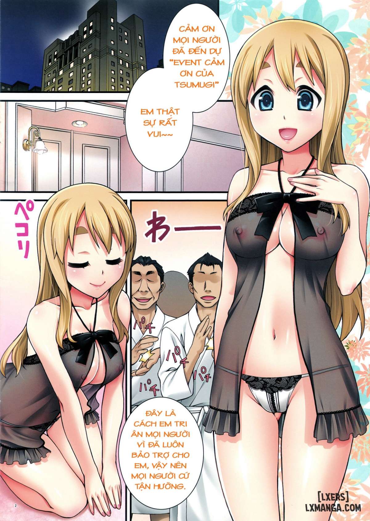 Mugi-chan's Secret Part Time Job - Trang 3
