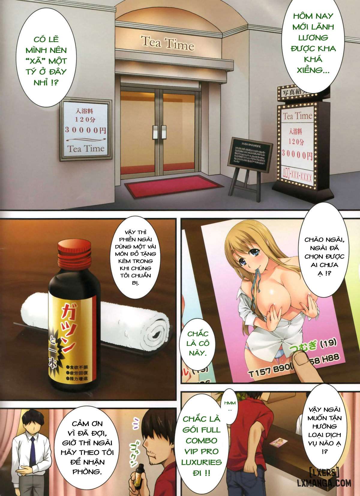 Mugi-chan's Secret Part Time Job - Trang 3
