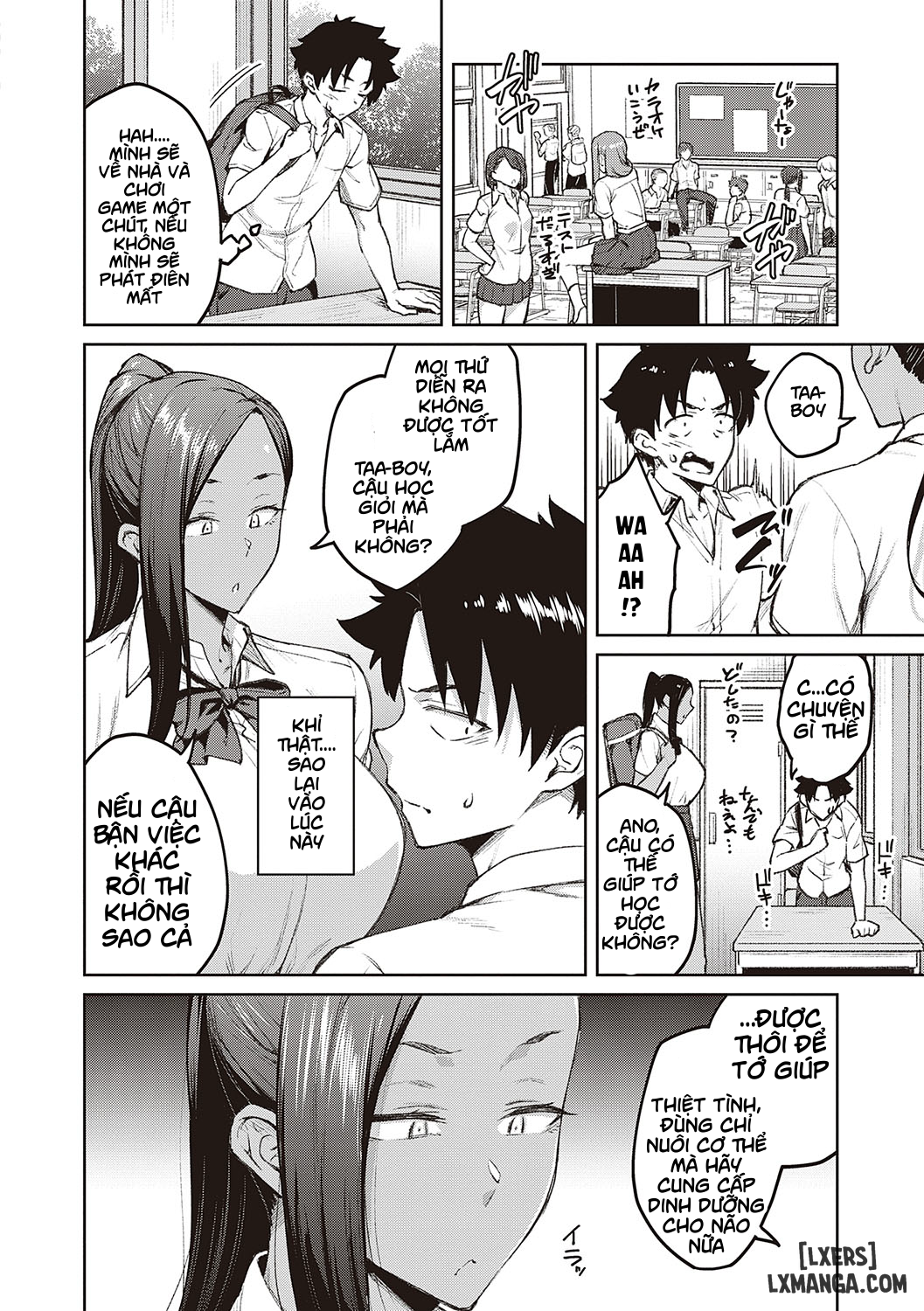 Tachiaoi - Trang 7