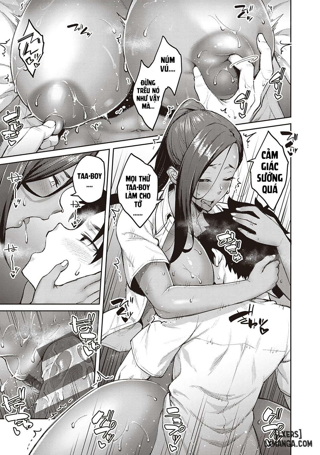 Tachiaoi - Trang 5