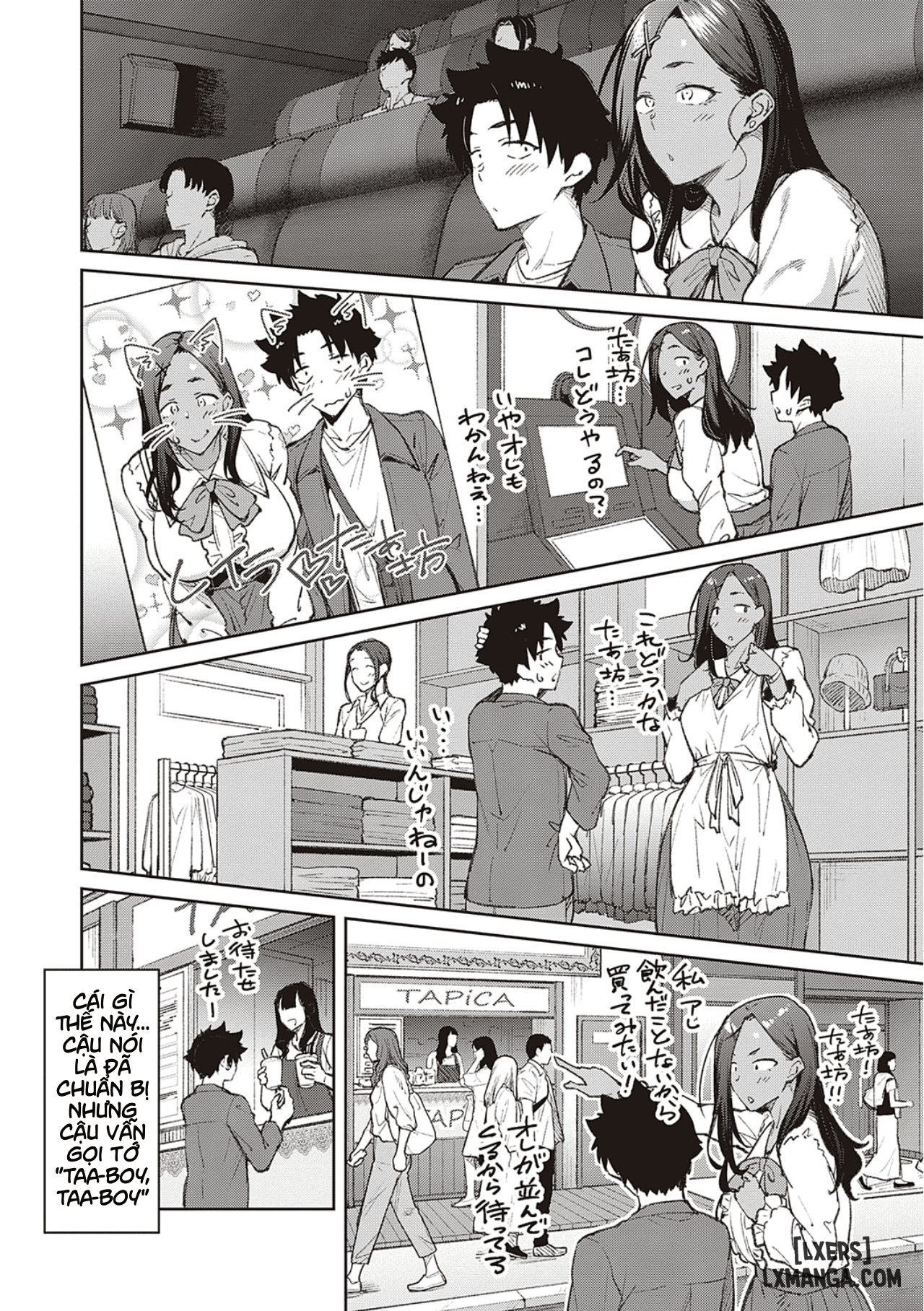 Tachiaoi - Trang 8