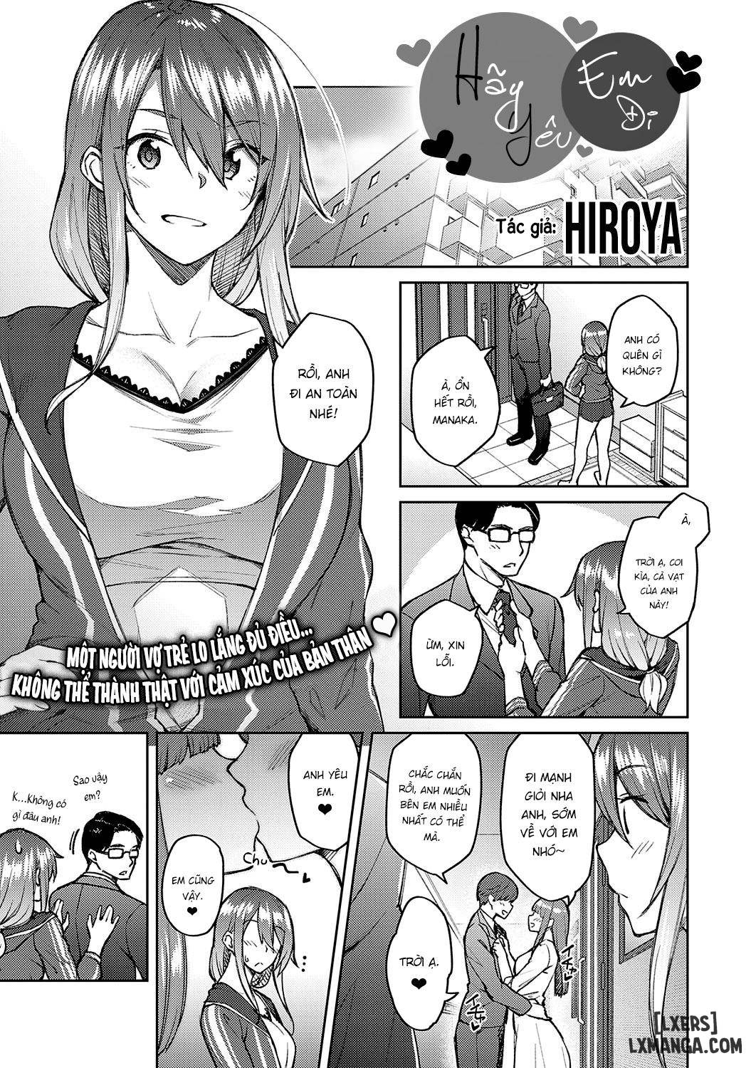 Omoi Omoware - Trang 1