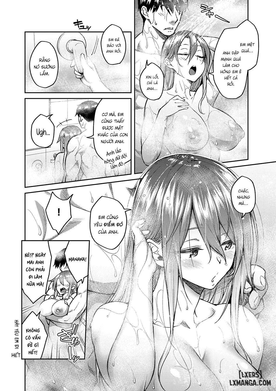 Omoi Omoware - Trang 24