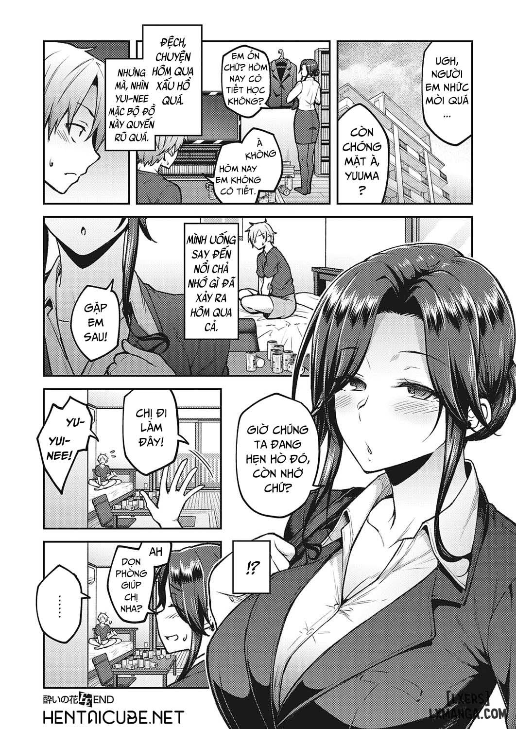 Yoi no Hanaa - Trang 24