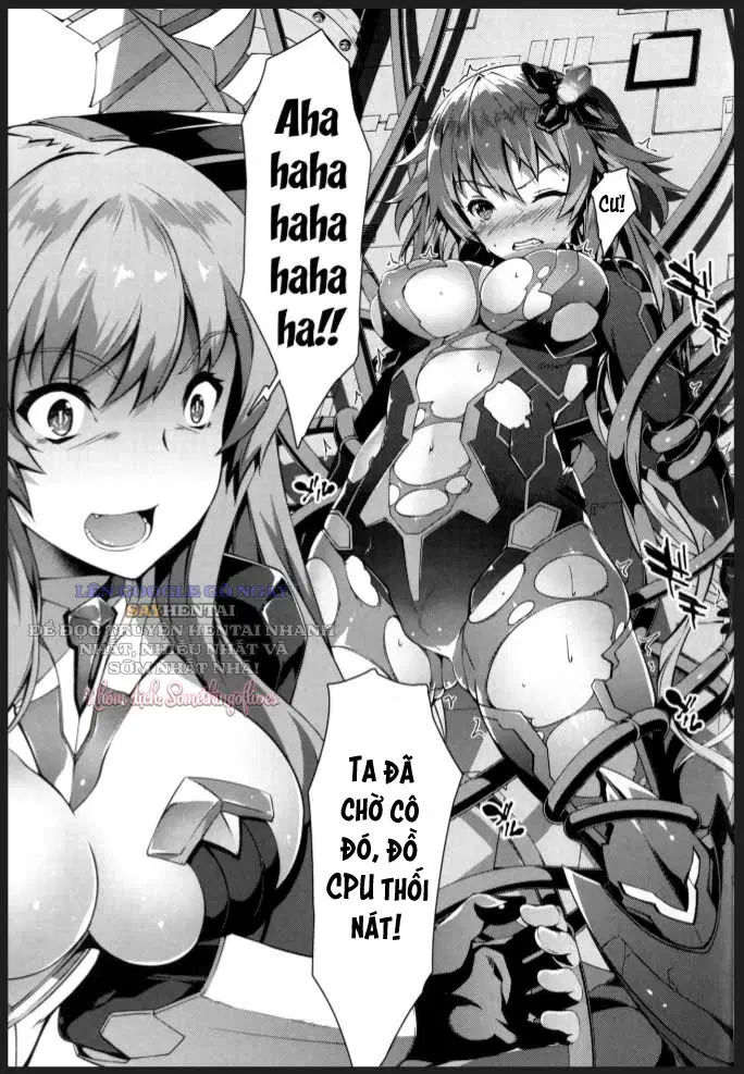 Nữ Thần Sa Ngã ~Share Bị Tước Đoạt~ - Trang 3