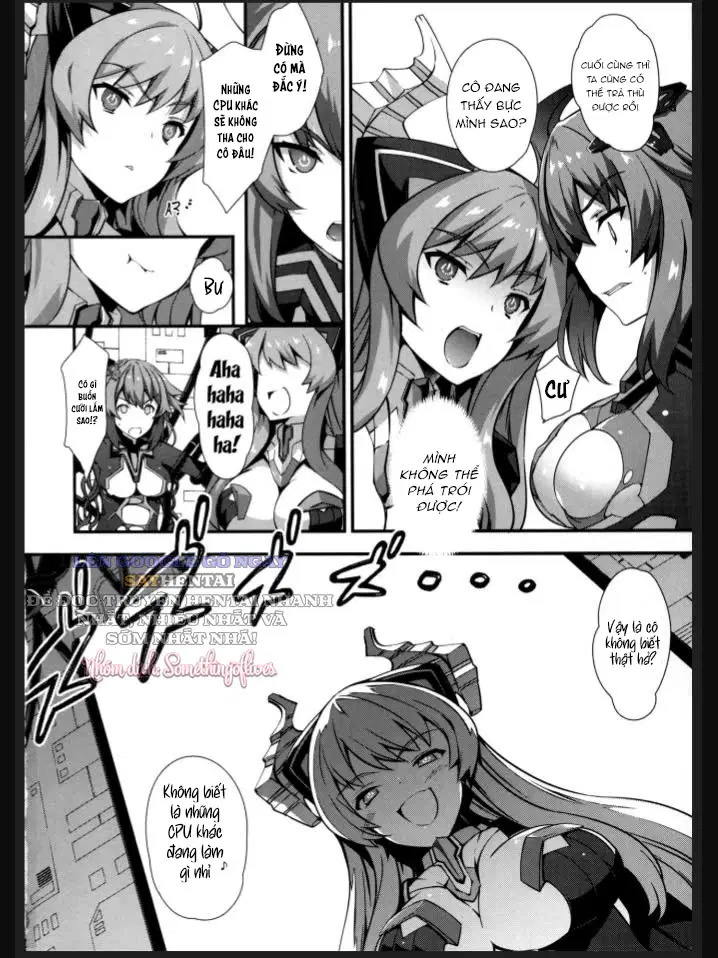 Nữ Thần Sa Ngã ~Share Bị Tước Đoạt~ - Trang 4