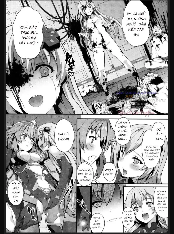 Nữ Thần Sa Ngã ~Share Bị Tước Đoạt~ - Trang 21