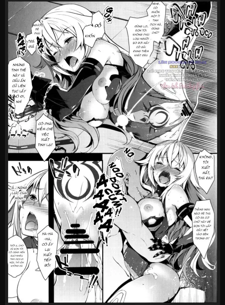 Nữ Thần Sa Ngã ~Share Bị Tước Đoạt~ - Trang 25