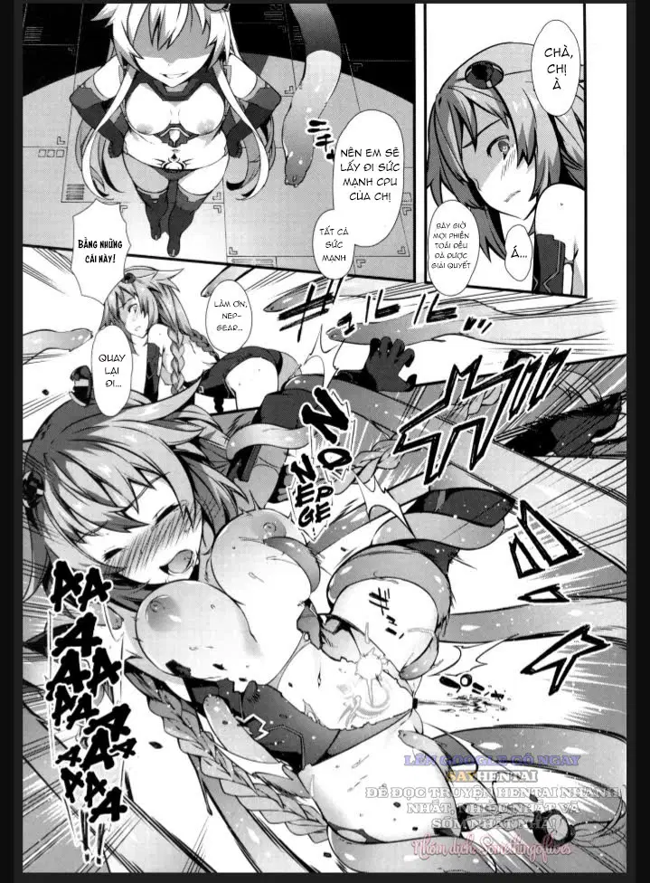 Nữ Thần Sa Ngã ~Share Bị Tước Đoạt~ - Trang 27