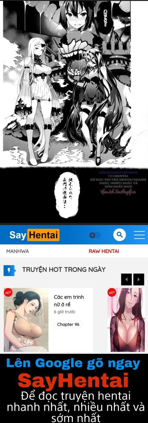 Nữ Thần Sa Ngã ~Share Bị Tước Đoạt~ - Trang 38