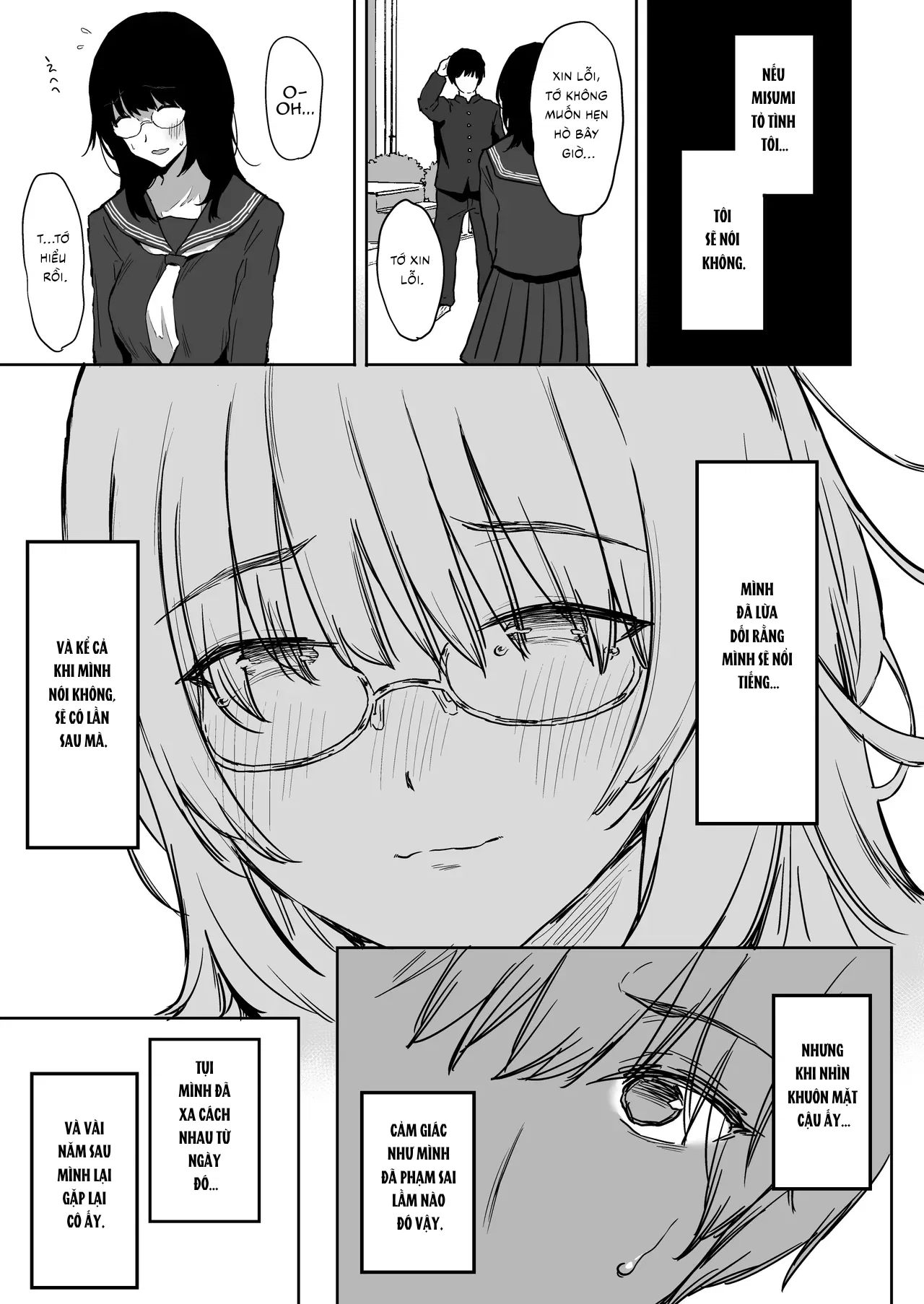 Em Vẫn Còn Yêu Anh. ~Bạn Học Xưa Từng Bị Tôi Phủ Phàng Nay Lột Xác Thành Idol Ảnh Khỏa Thân Ngực Khủng, Quyến Rũ Anh Chàng Đã Có Bạn Gái Là Tôi_ Sex Ngoại Tình NTR Ngược~ - Trang 4