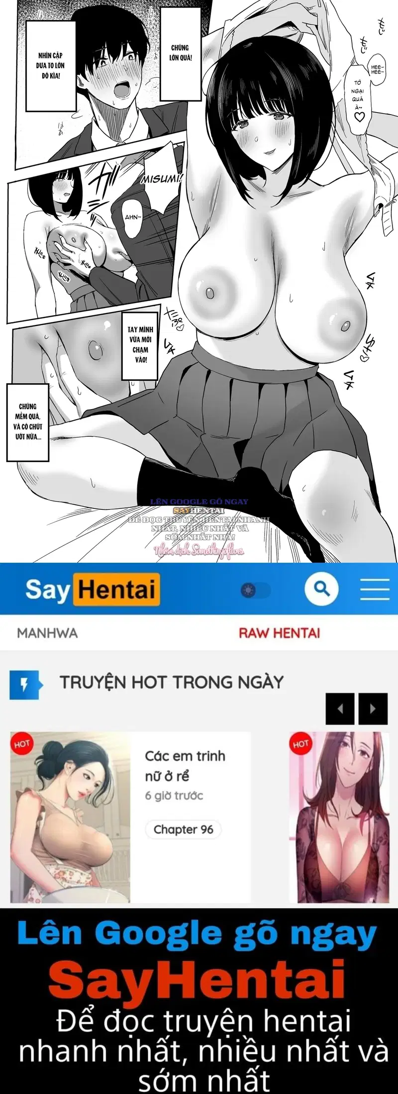 Em Vẫn Còn Yêu Anh. ~Bạn Học Xưa Từng Bị Tôi Phủ Phàng Nay Lột Xác Thành Idol Ảnh Khỏa Thân Ngực Khủng, Quyến Rũ Anh Chàng Đã Có Bạn Gái Là Tôi_ Sex Ngoại Tình NTR Ngược~ - Trang 25