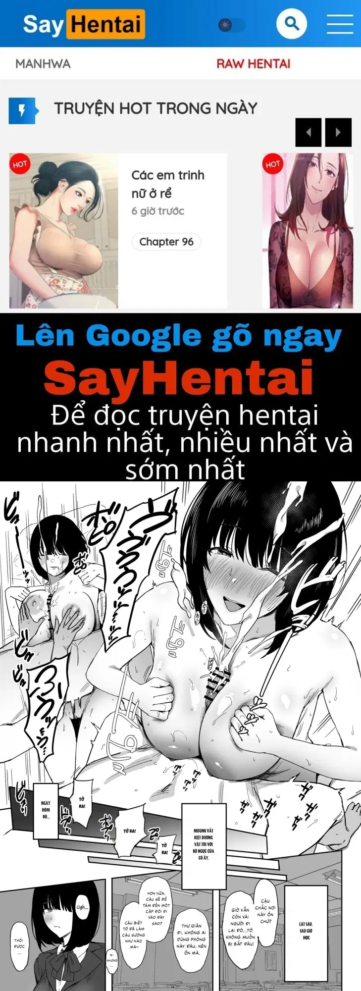 Em Vẫn Còn Yêu Anh. ~Bạn Học Xưa Từng Bị Tôi Phủ Phàng Nay Lột Xác Thành Idol Ảnh Khỏa Thân Ngực Khủng, Quyến Rũ Anh Chàng Đã Có Bạn Gái Là Tôi_ Sex Ngoại Tình NTR Ngược~ - Trang 1