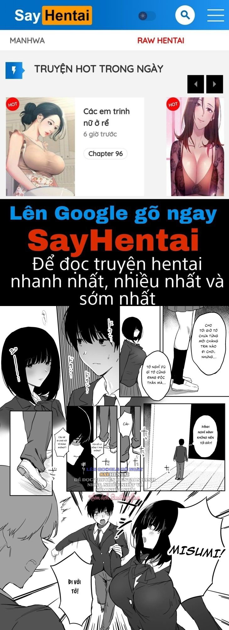 Em Vẫn Còn Yêu Anh. ~Bạn Học Xưa Từng Bị Tôi Phủ Phàng Nay Lột Xác Thành Idol Ảnh Khỏa Thân Ngực Khủng, Quyến Rũ Anh Chàng Đã Có Bạn Gái Là Tôi_ Sex Ngoại Tình NTR Ngược~ - Trang 1