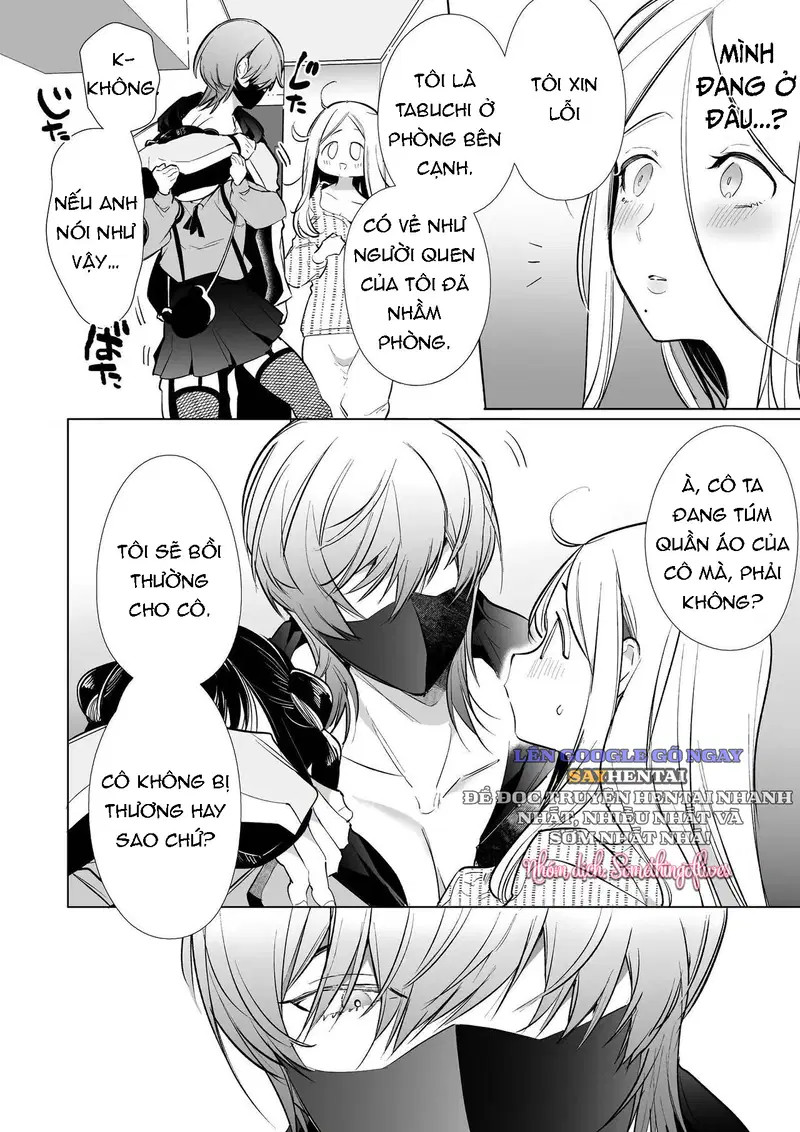 Kana Bị Cắm Sừng NTR ~Sự Huấn Luyện Khiến Phu Nhân Dùng Tài Khoản Ẩn Trở Thành _Nô Lệ Cái_ Của Chàng Trai Dùng Tài Khoản Ẩn~ - Trang 13