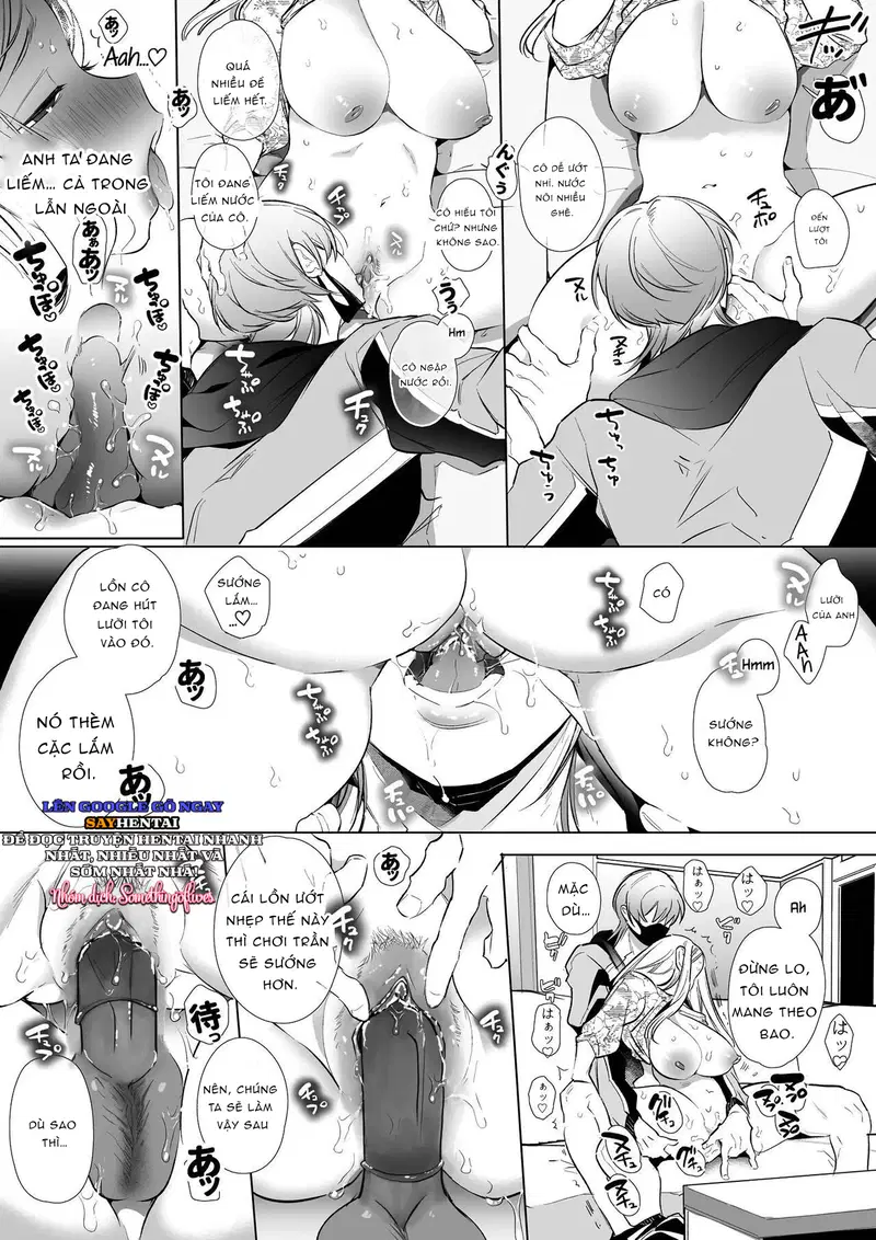 Kana Bị Cắm Sừng NTR ~Sự Huấn Luyện Khiến Phu Nhân Dùng Tài Khoản Ẩn Trở Thành _Nô Lệ Cái_ Của Chàng Trai Dùng Tài Khoản Ẩn~ - Trang 8