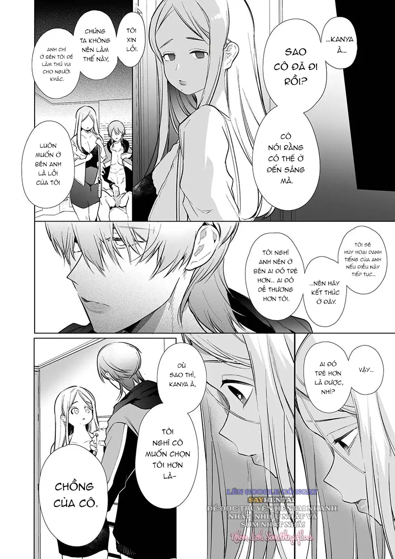 Kana Bị Cắm Sừng NTR ~Sự Huấn Luyện Khiến Phu Nhân Dùng Tài Khoản Ẩn Trở Thành _Nô Lệ Cái_ Của Chàng Trai Dùng Tài Khoản Ẩn~ - Trang 2