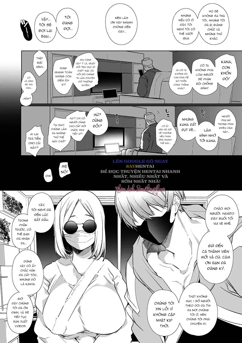Kana Bị Cắm Sừng NTR ~Sự Huấn Luyện Khiến Phu Nhân Dùng Tài Khoản Ẩn Trở Thành _Nô Lệ Cái_ Của Chàng Trai Dùng Tài Khoản Ẩn~ - Trang 4