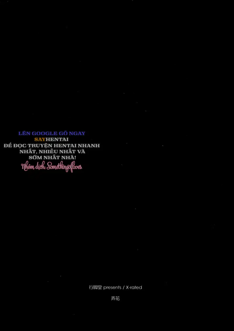 Trêu Chọc Bông Hoa (Nòng Nọc Nhỏ) - Trang 2