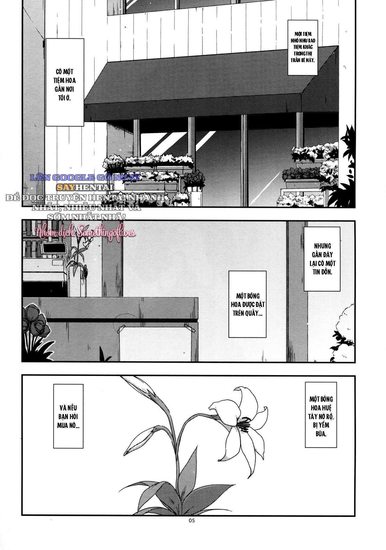 Trêu Chọc Bông Hoa (Nòng Nọc Nhỏ) - Trang 5
