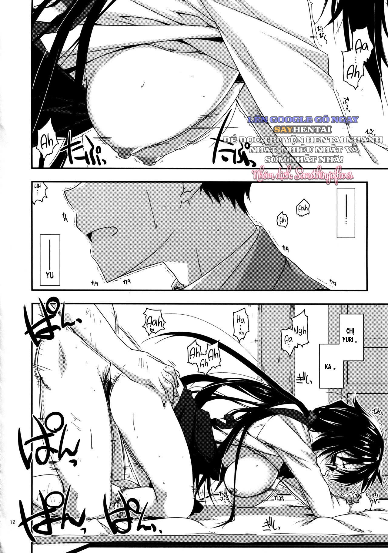 Trêu Chọc Bông Hoa (Nòng Nọc Nhỏ) - Trang 12