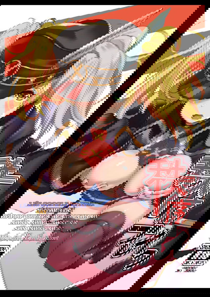 Phá Vỡ Trật Tự - Trang 1