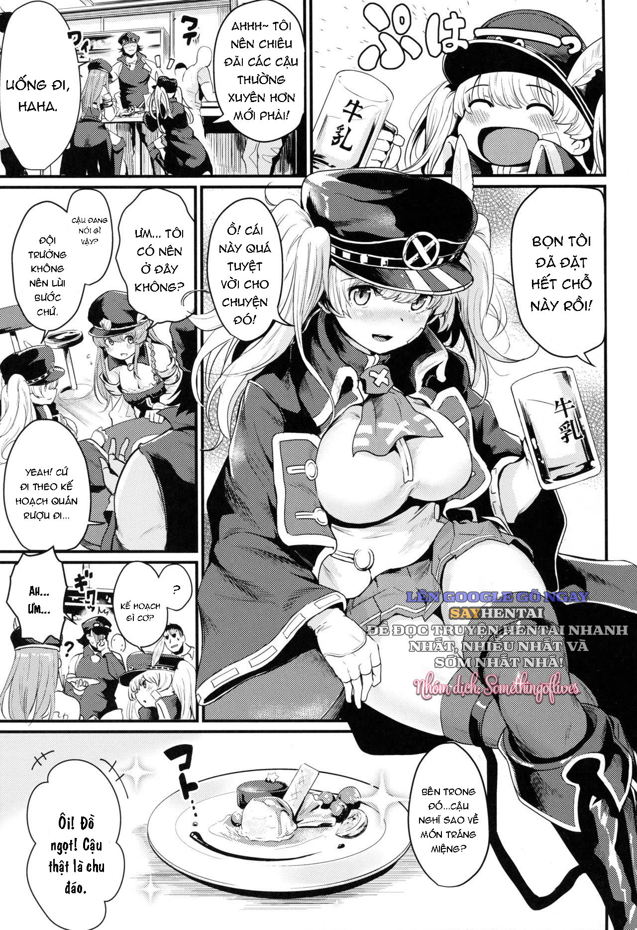 Phá Vỡ Trật Tự - Trang 3