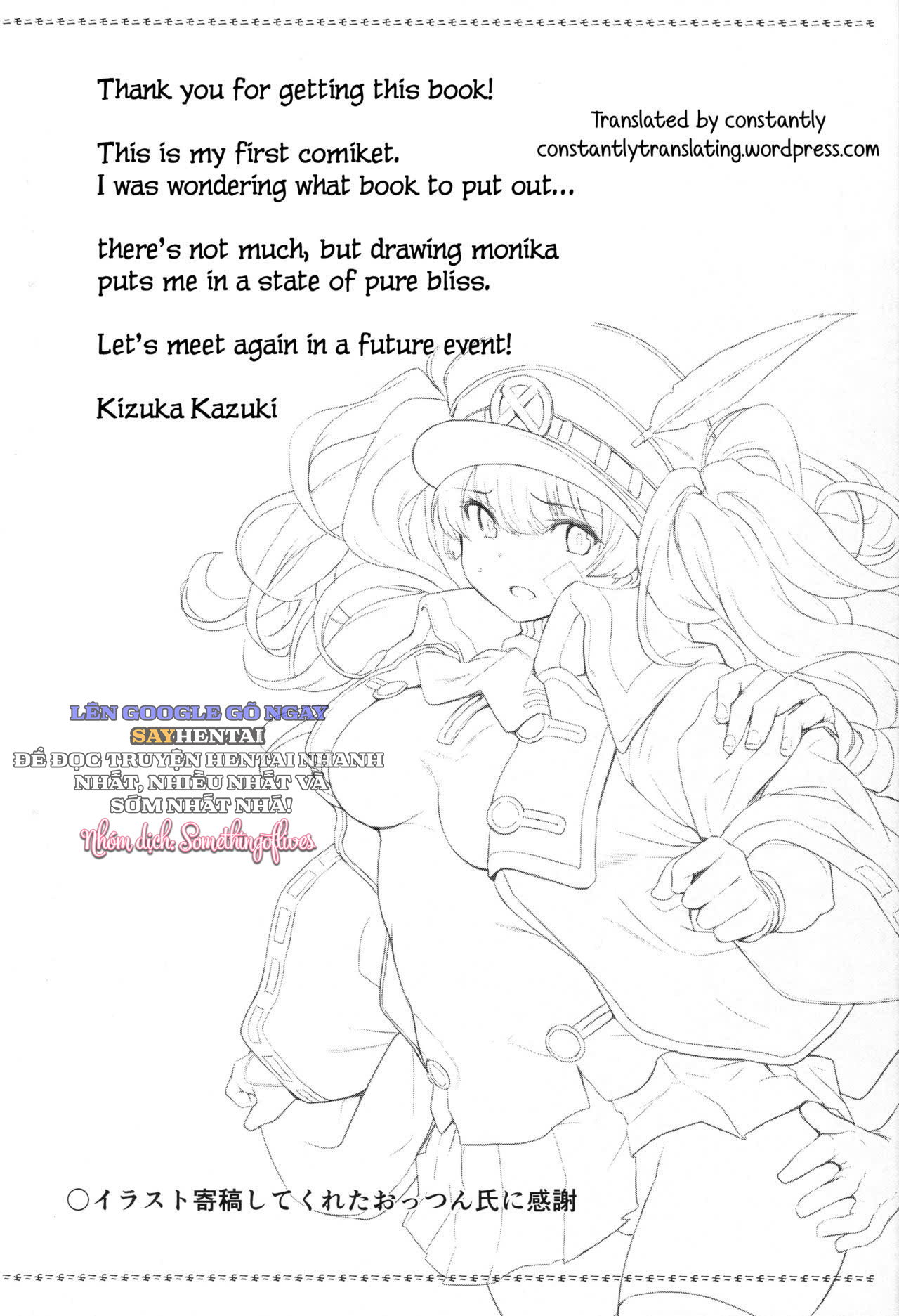 Phá Vỡ Trật Tự - Trang 24