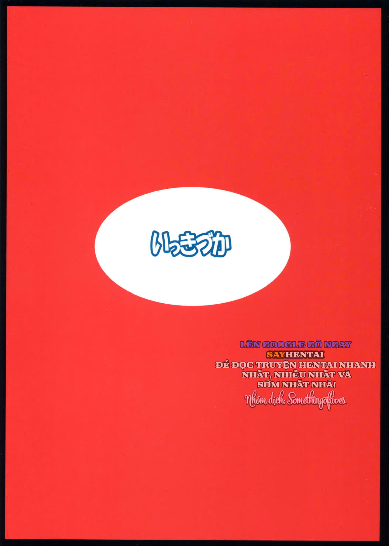 Phá Vỡ Trật Tự - Trang 27