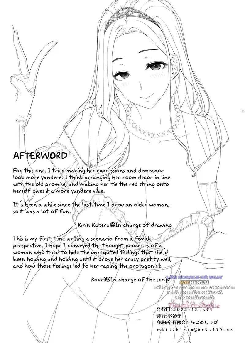 Chuyện Tôi Gặp Lại Cô Chị Gái Chung Tình, Rồi Bị Nàng Cầu Hôn Một Cách Dâm Đãng Và Bị Đắm Chìm Trong Tình Dục - Trang 25