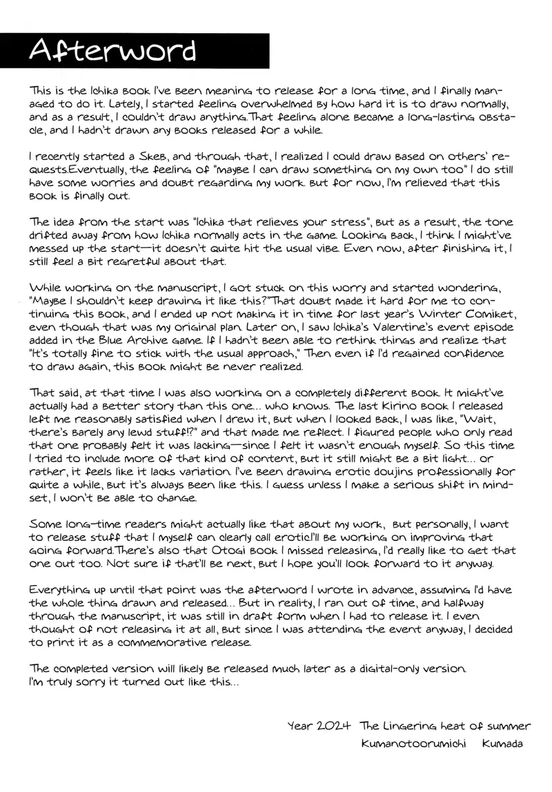 Thầy Ơi, Em Nói Chút Được Không Ạ_ - Trang 23