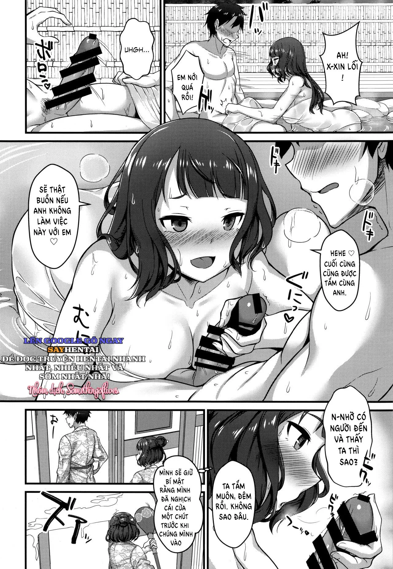 Cô Nàng Oei Mượt Mà Và Sự Đột Phá Giới Hạn Gắn Kết - Trang 5
