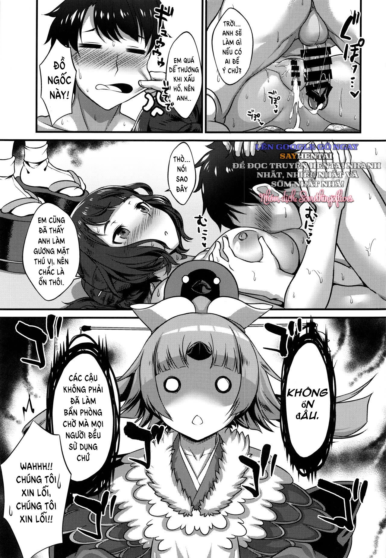 Cô Nàng Oei Mượt Mà Và Sự Đột Phá Giới Hạn Gắn Kết - Trang 26