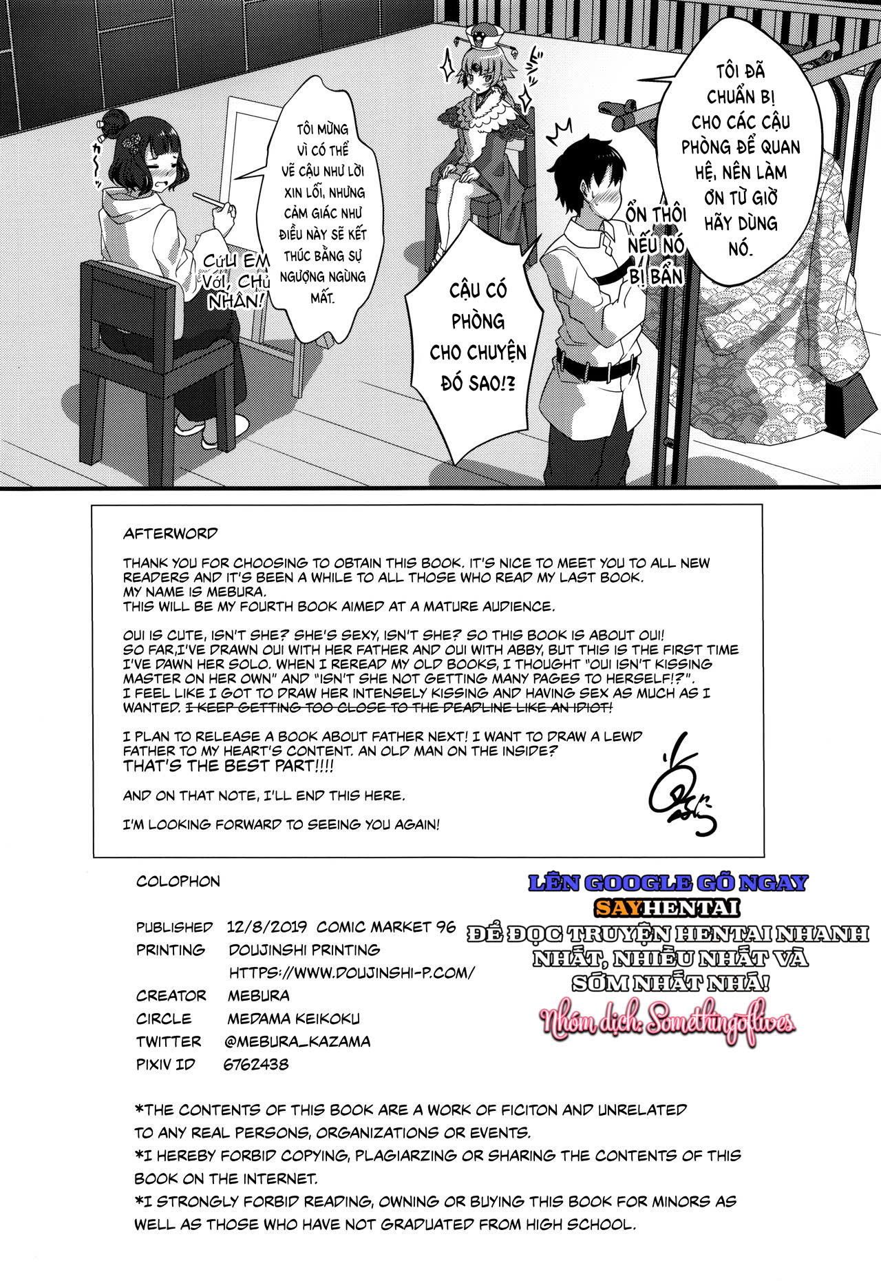 Cô Nàng Oei Mượt Mà Và Sự Đột Phá Giới Hạn Gắn Kết - Trang 27