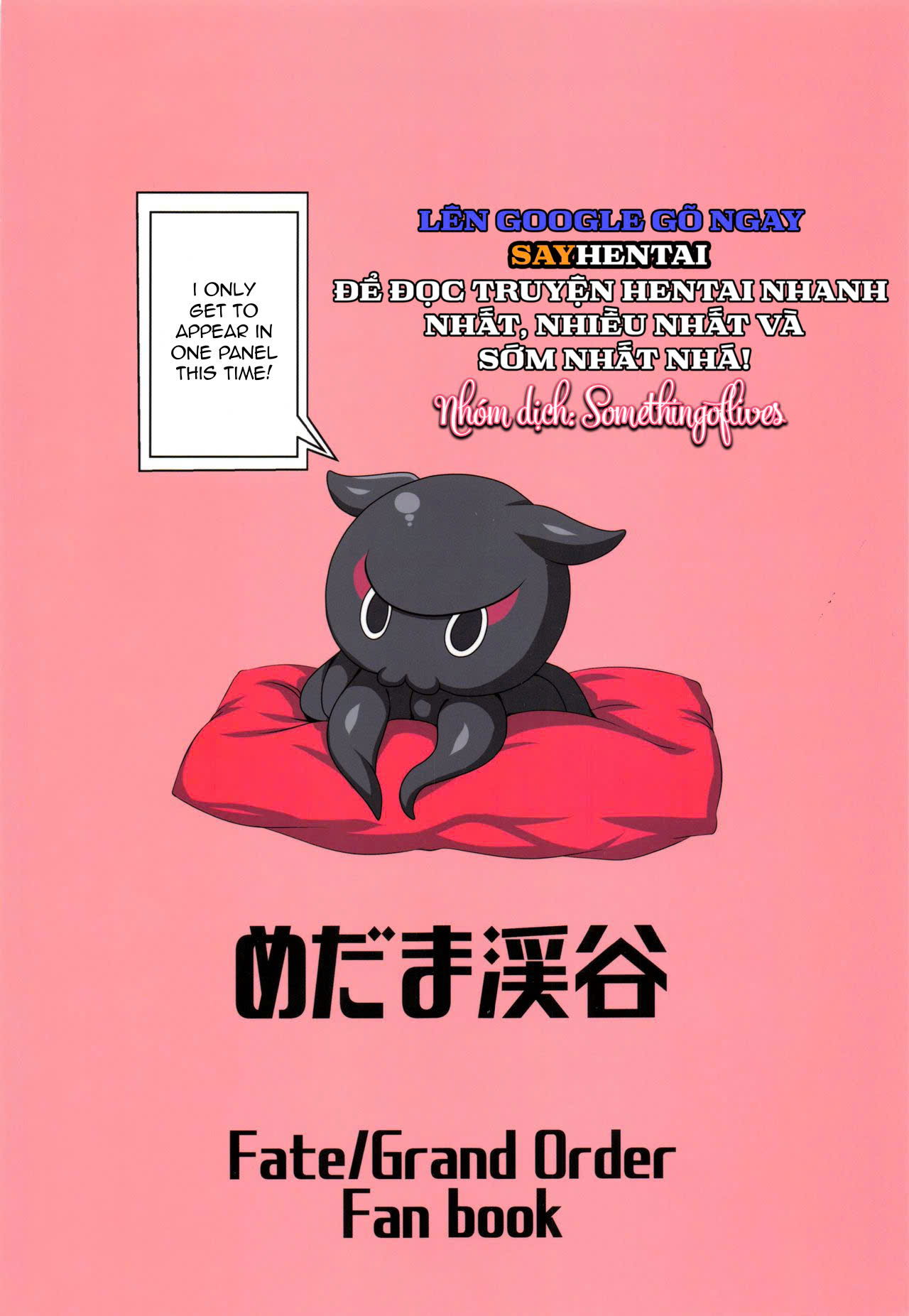 Cô Nàng Oei Mượt Mà Và Sự Đột Phá Giới Hạn Gắn Kết - Trang 28