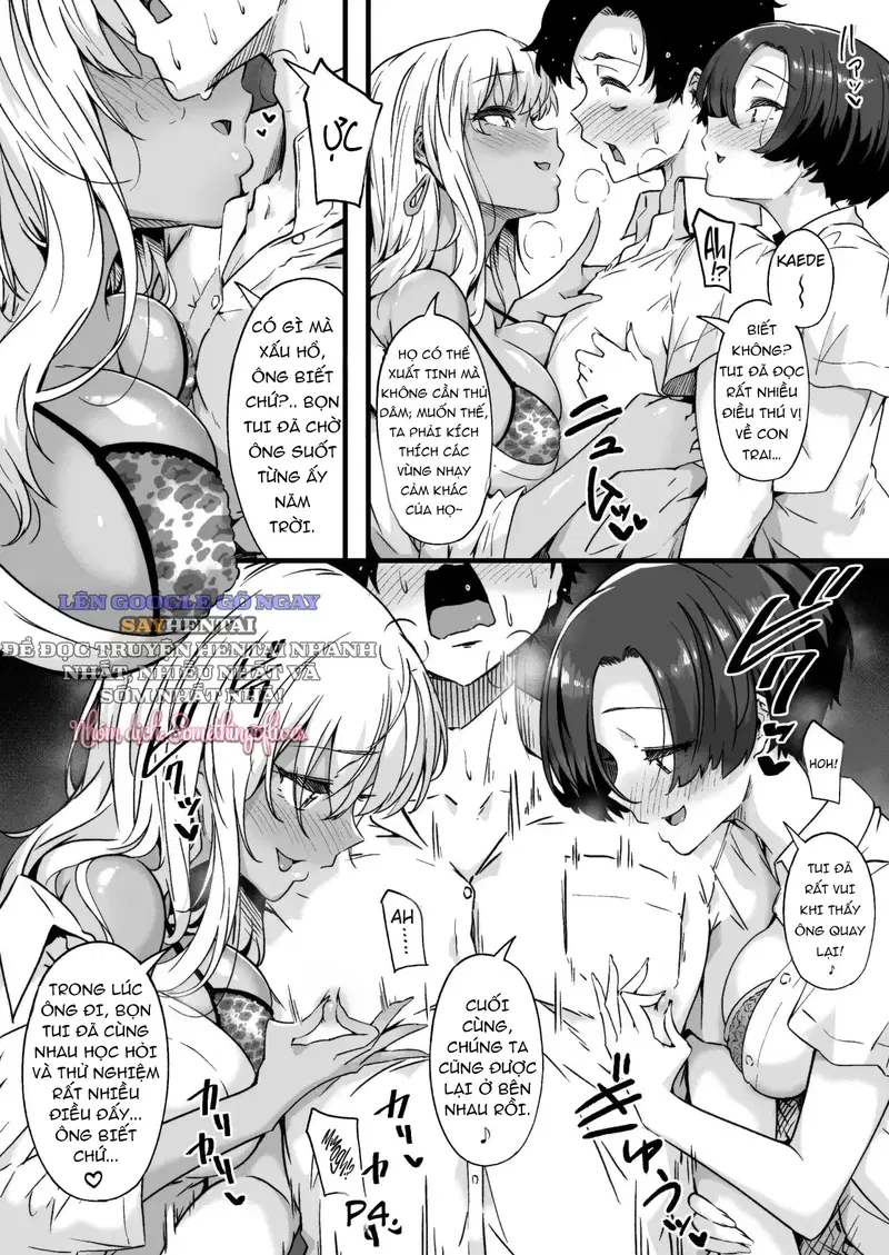 Tôi Bị Hai Cô Bạn Thanh Mai Trúc Mã Gal Song Sinh Phát Triển Núm Vú - Trang 11