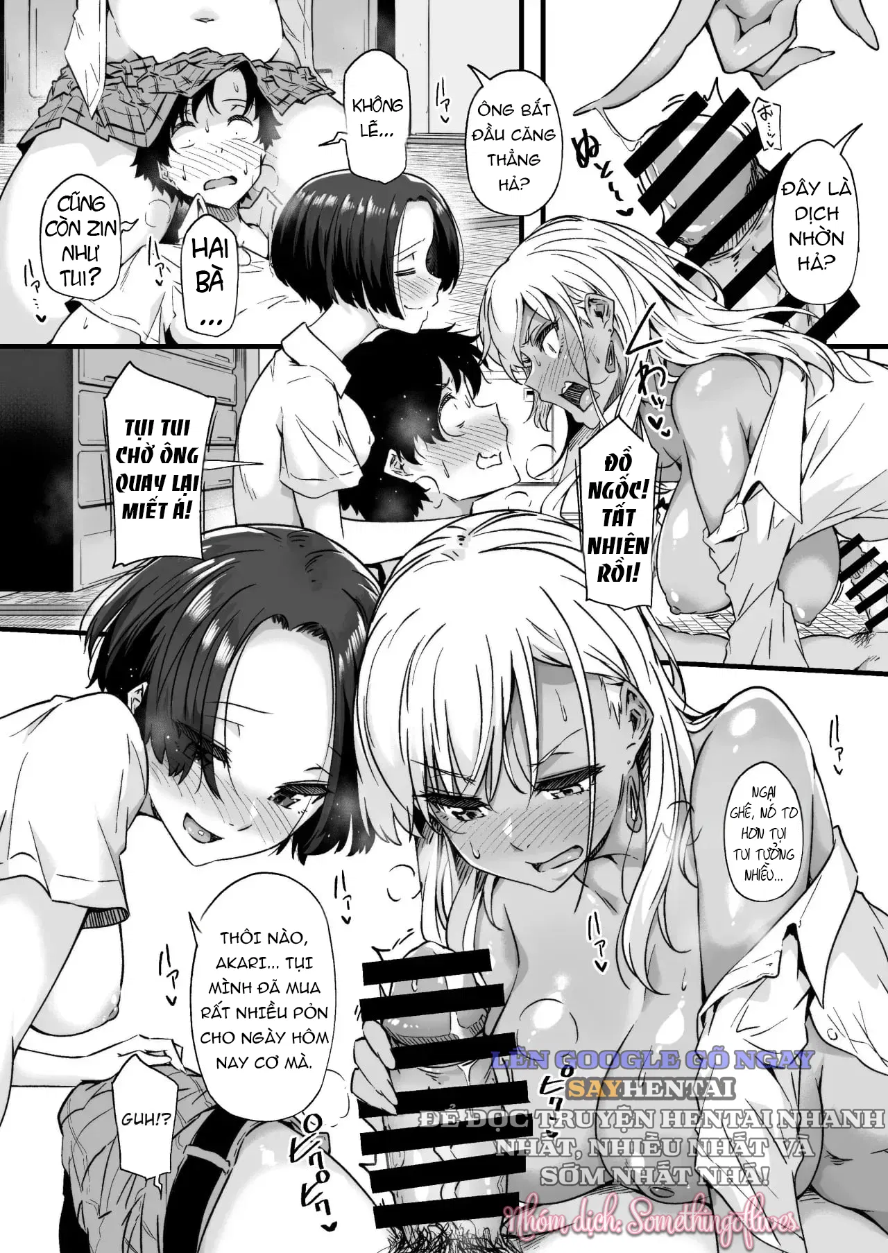 Tôi Bị Hai Cô Bạn Thanh Mai Trúc Mã Gal Song Sinh Phát Triển Núm Vú - Trang 16