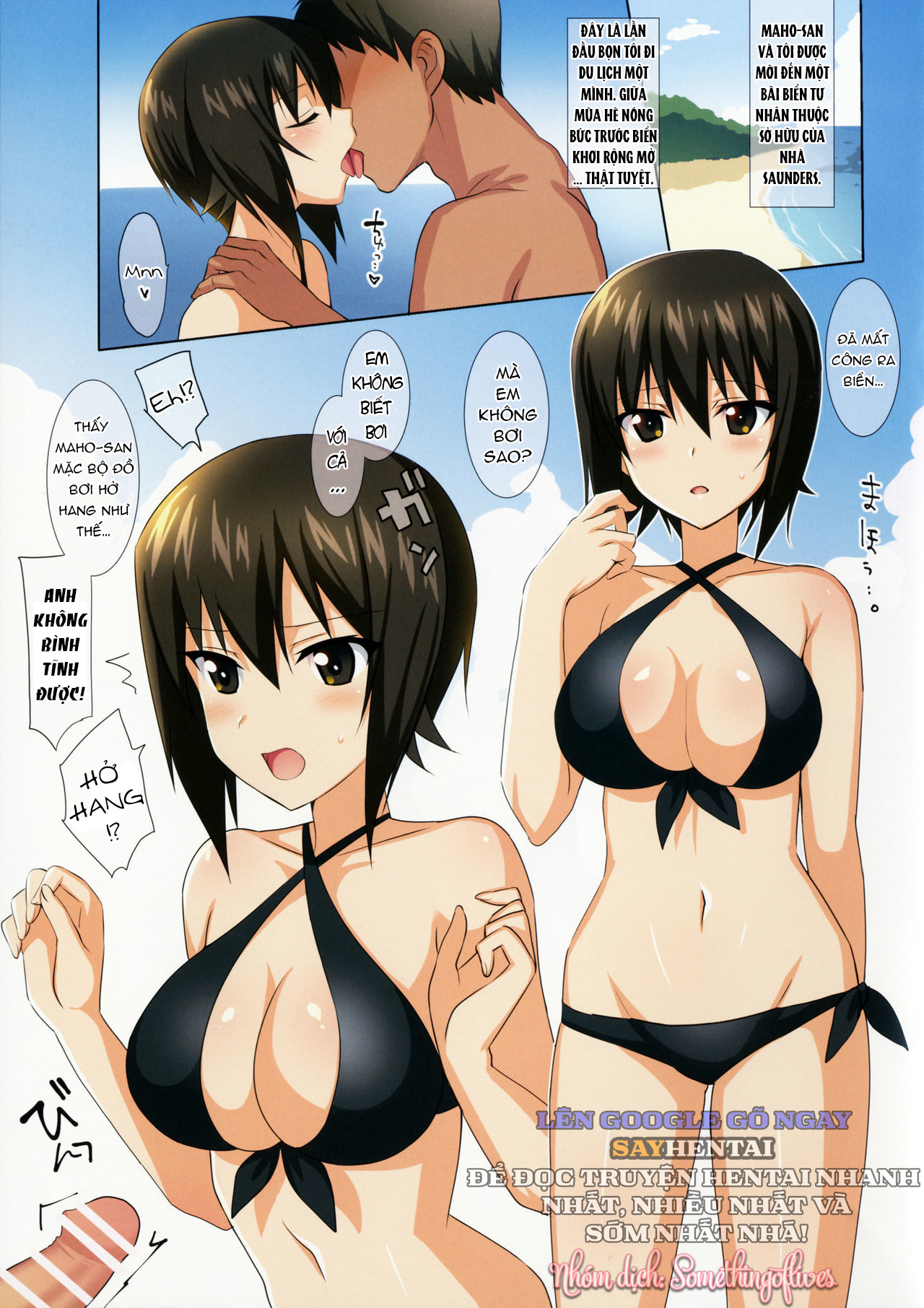 Hãy Để Tôi Yêu Em - Trang 2