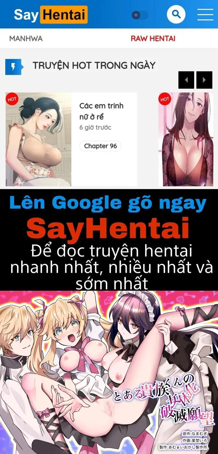 Khát Vọng Hủy Diệt Của Một Công Tử Quý Tộc Bị Chuyển Giới - Trang 1