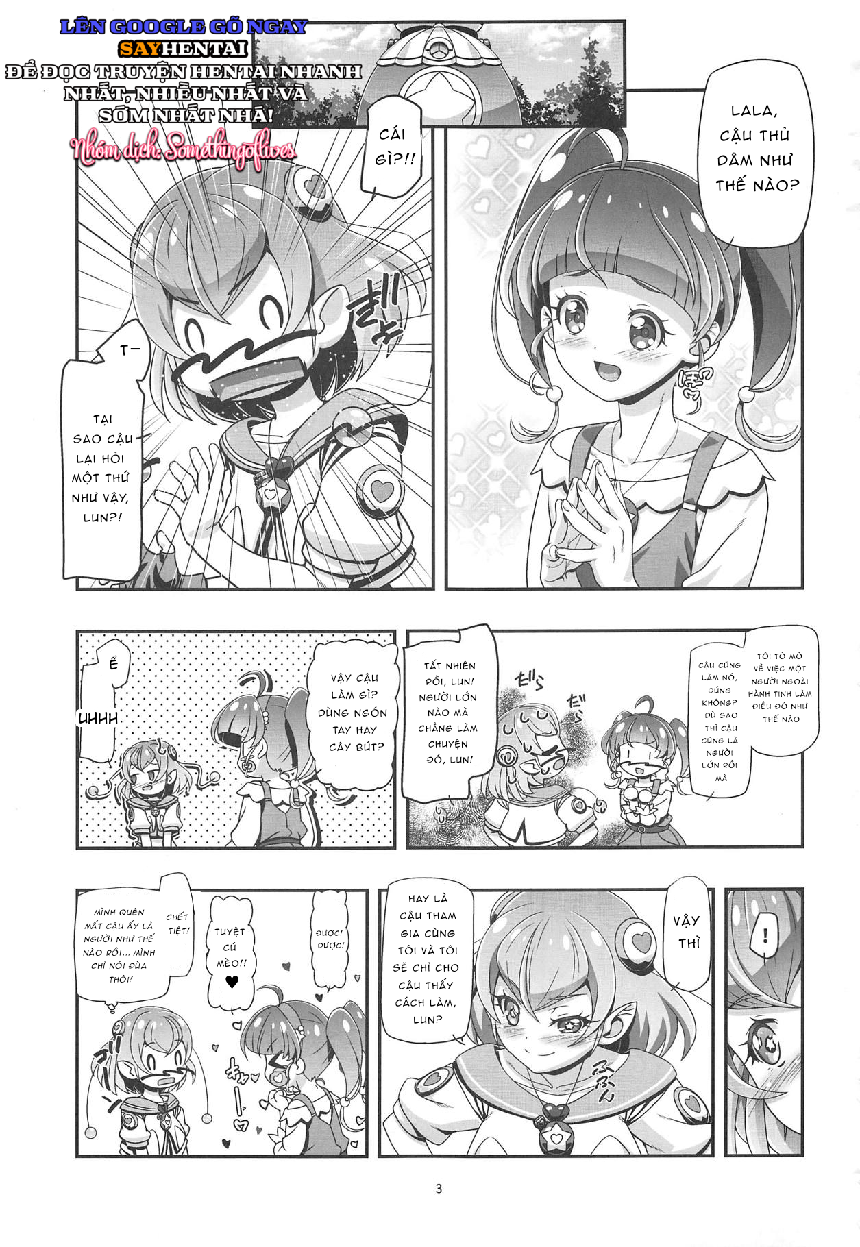 Star Twinkle PuniCure - Trang 2