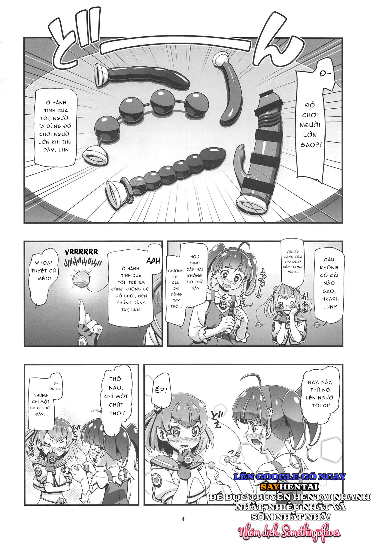 Star Twinkle PuniCure - Trang 3