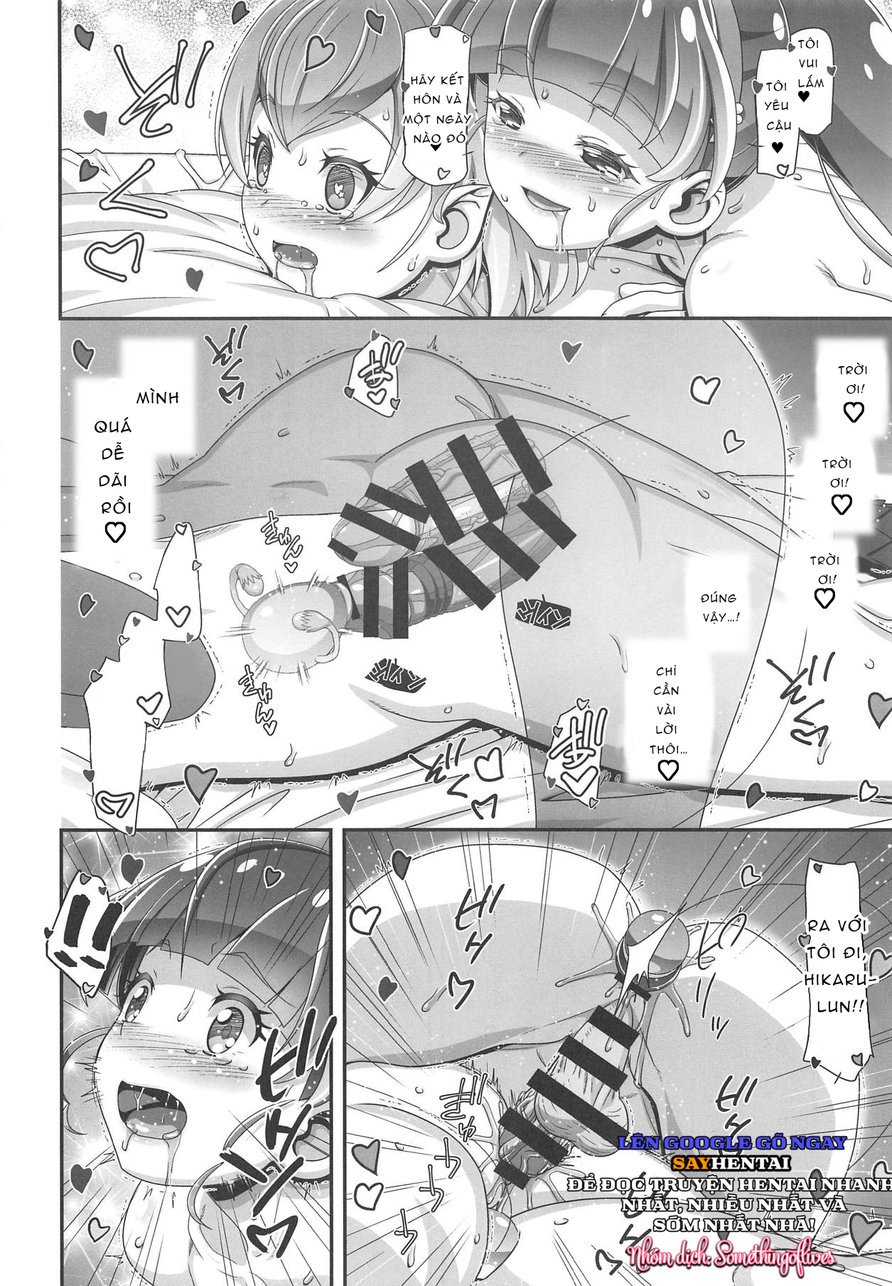 Star Twinkle PuniCure - Trang 19