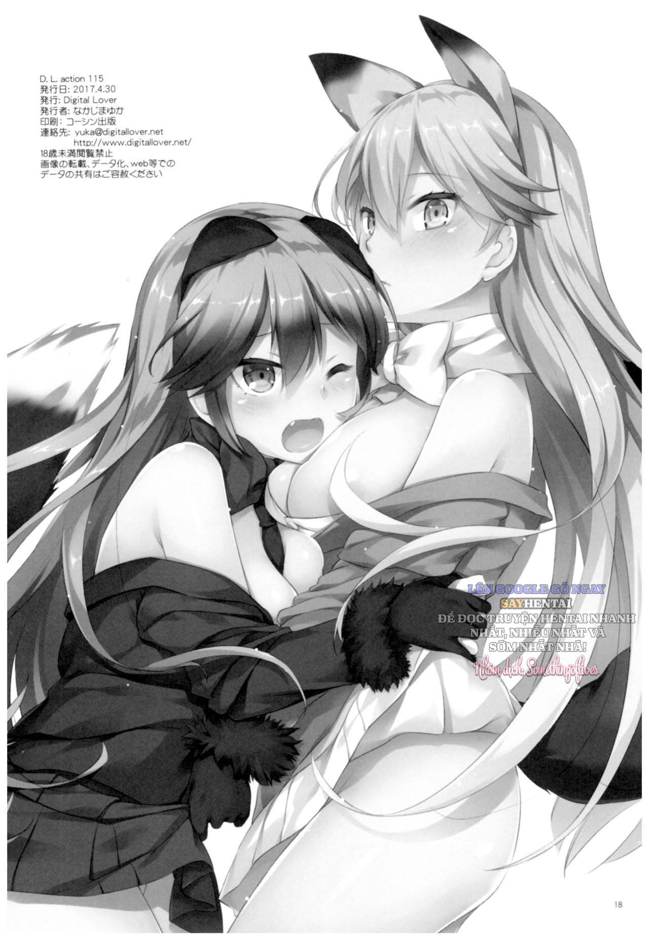 Hành Động D.L. 115 - Trang 17